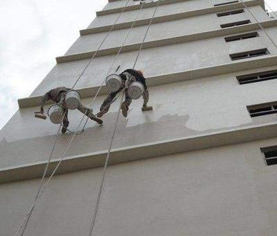 长宁区外墙防水